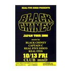 BLACK CHINEY JAPAN TOUR 2006