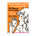 Rock Halloween!!