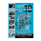 Skaville Japan '06 