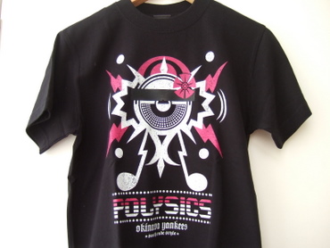 DSCF2649.JPG