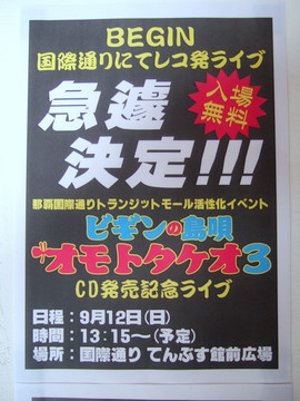 DSCF7814.JPG