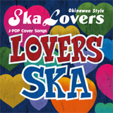 LOVERS SKASong For You