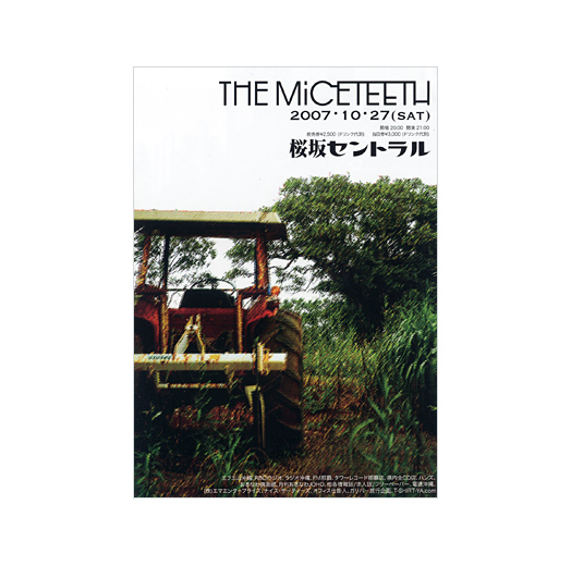 THE MiCETEETH