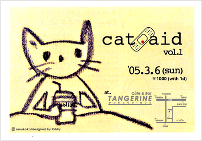 cataid_050306.gif