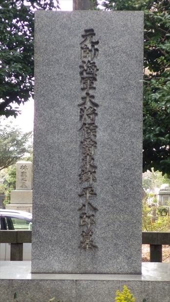 IMGP1199_R.JPG