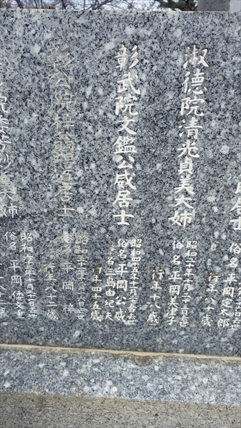 IMGP1208_R.JPG