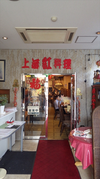 IMGP1229_R.JPG