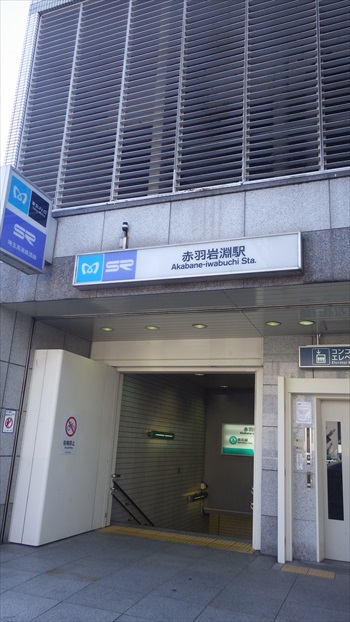 IMGP4914_Rr.JPG