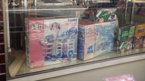 IMGP4916_Rr.JPG
