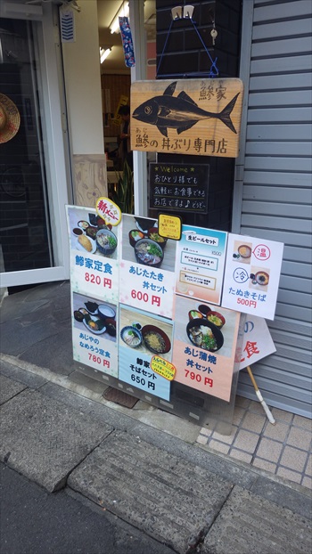 IMGP4924_Rr.JPG