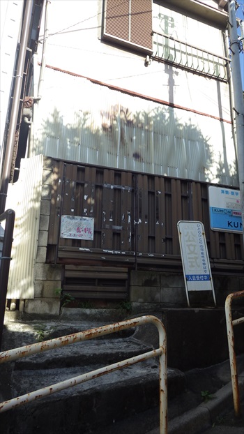 IMGP4927_RRr.JPG