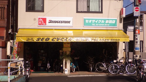 IMGP4943_Rr.JPG