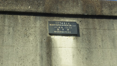 IMGP4952_Rr.JPG