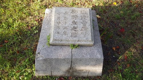 IMGP4976_Rr.JPG