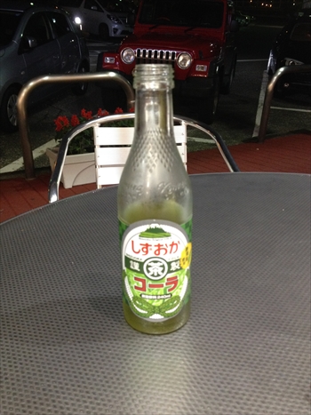 IMG_5479_Rr.JPG
