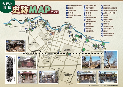 Map_R.jpg