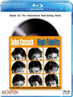 highfidelity.jpg