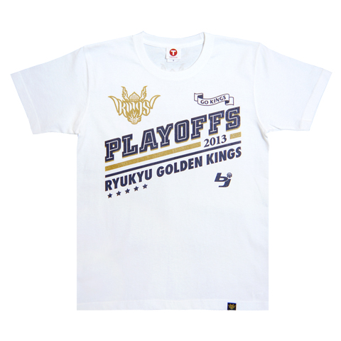 琉球ゴールデンキングス プレーオフ・スペシャルTシャツ