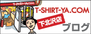 T-SHIRT-YA.COMŹ֥