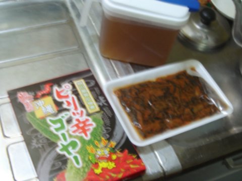 20060711_04.JPG