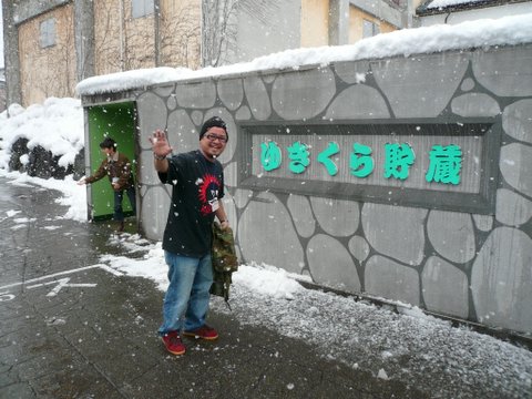 20070212_06.JPG