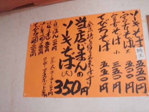 20070228_05.JPG