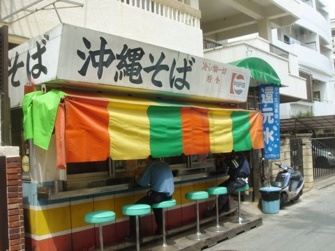 20070403_03.JPG