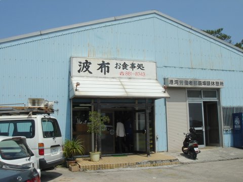 20070405_01.JPG