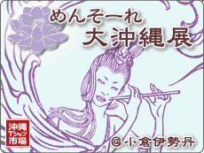 󤽡粭ŸҰð