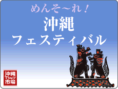 󤽡粭ŸҰð