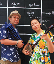 SKA LOVERS