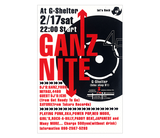 GANZ NITE