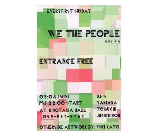 WE THE PEOPLE