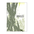 DEEPCOUNT3Days