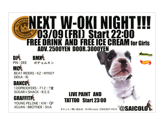 NEXT W-OKI NIGHT!!!