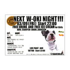 NEXT W-OKI NIGHT!!!