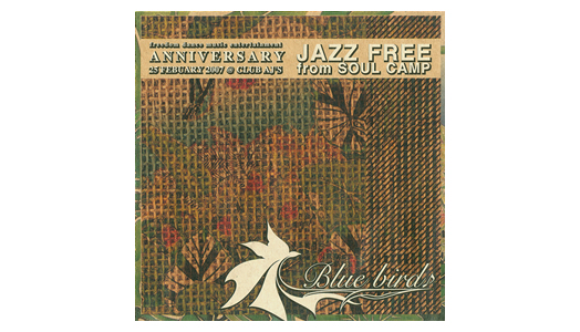 Blue bird ANNIVERSARY