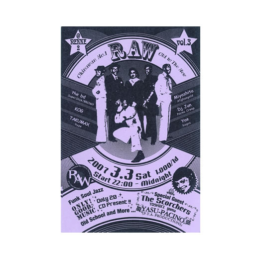RAW vol.3