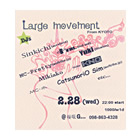 Large movement