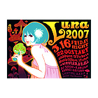 Luna 2007