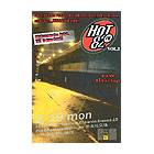 HOT82FM VOL.2
