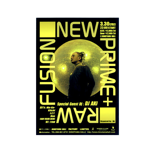 NEW PRIME+RAW FUSION