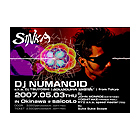SINKA