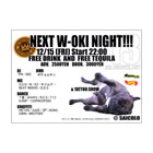 NEXT W-OKI NIGHT!!! 13