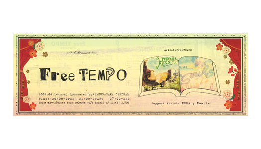 Free TEMPO Okinawa