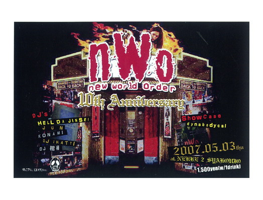 nWo
