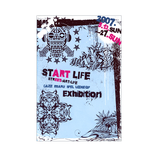 START LIFE