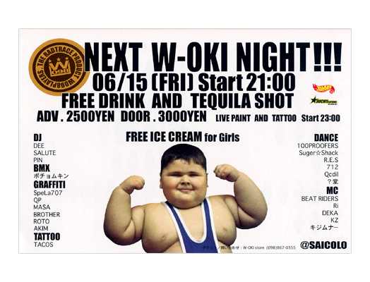 NEXT W-OKI NIGHT!!!