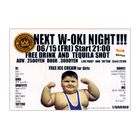 NEXT W-OKI NIGHT!!!