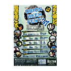 ORION BEER FEST!! in ISETAN '07